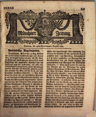 Münchner Zeitung (Süddeutsche Presse) Dienstag 24. August 1784