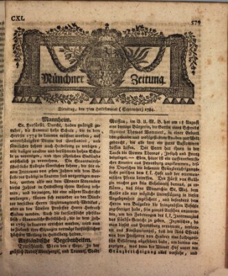 Münchner Zeitung (Süddeutsche Presse) Dienstag 7. September 1784