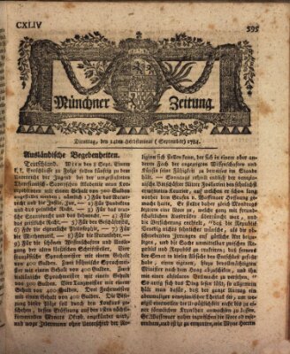 Münchner Zeitung (Süddeutsche Presse) Dienstag 14. September 1784