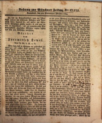 Münchner Zeitung (Süddeutsche Presse) Samstag 9. Oktober 1784