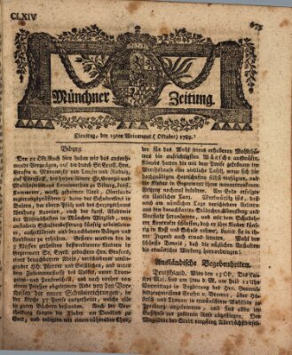 Münchner Zeitung (Süddeutsche Presse) Dienstag 19. Oktober 1784