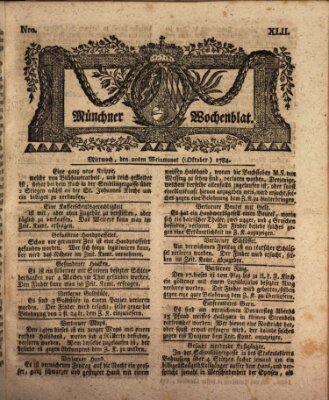 Münchner Zeitung (Süddeutsche Presse) Mittwoch 20. Oktober 1784