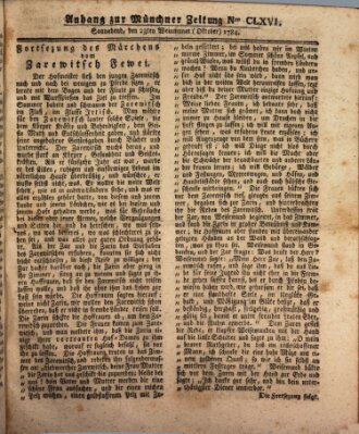 Münchner Zeitung (Süddeutsche Presse) Samstag 23. Oktober 1784