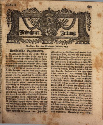 Münchner Zeitung (Süddeutsche Presse) Montag 25. Oktober 1784