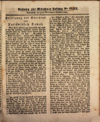 Münchner Zeitung (Süddeutsche Presse) Samstag 30. Oktober 1784