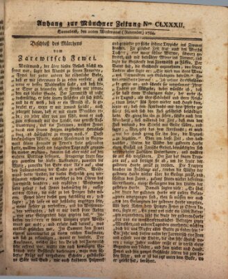 Münchner Zeitung (Süddeutsche Presse) Samstag 20. November 1784