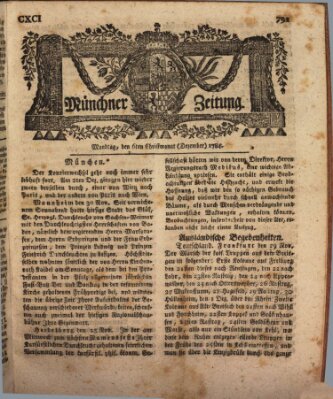 Münchner Zeitung (Süddeutsche Presse) Montag 6. Dezember 1784