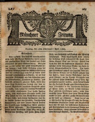 Münchner Zeitung (Süddeutsche Presse) Dienstag 26. April 1785