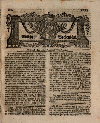 Münchner Zeitung (Süddeutsche Presse) Mittwoch 20. Juli 1785