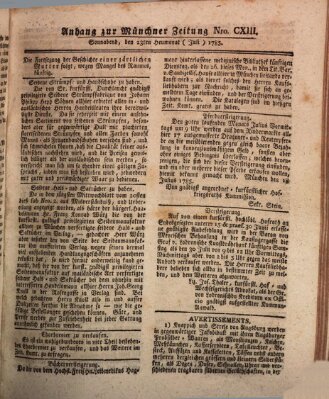 Münchner Zeitung (Süddeutsche Presse) Samstag 23. Juli 1785