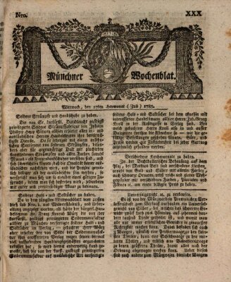 Münchner Zeitung (Süddeutsche Presse) Mittwoch 27. Juli 1785