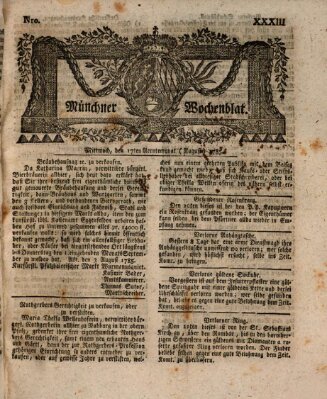 Münchner Zeitung (Süddeutsche Presse) Mittwoch 17. August 1785