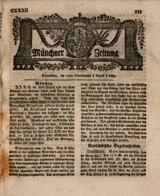 Münchner Zeitung (Süddeutsche Presse) Donnerstag 25. August 1785