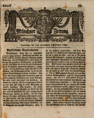 Münchner Zeitung (Süddeutsche Presse) Donnerstag 15. September 1785