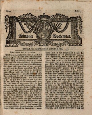 Münchner Zeitung (Süddeutsche Presse) Mittwoch 19. Oktober 1785