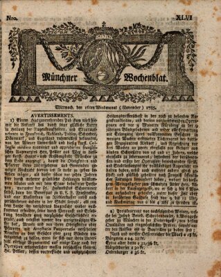 Münchner Zeitung (Süddeutsche Presse) Mittwoch 16. November 1785