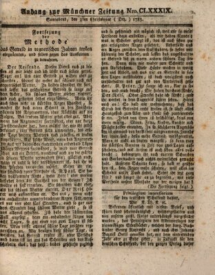 Münchner Zeitung (Süddeutsche Presse) Samstag 3. Dezember 1785