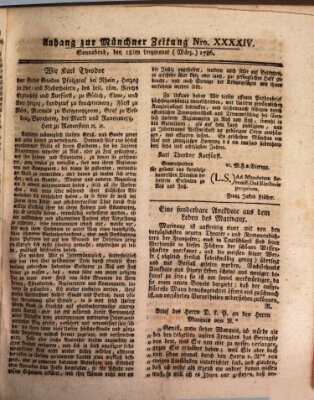 Münchner Zeitung (Süddeutsche Presse) Samstag 18. März 1786