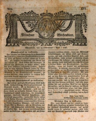 Münchner Zeitung (Süddeutsche Presse) Mittwoch 19. April 1786