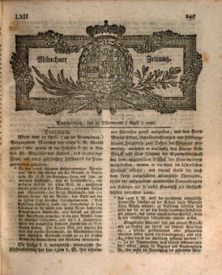 Münchner Zeitung (Süddeutsche Presse) Donnerstag 20. April 1786