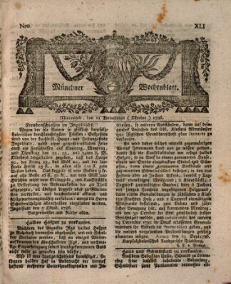 Münchner Zeitung (Süddeutsche Presse) Mittwoch 11. Oktober 1786