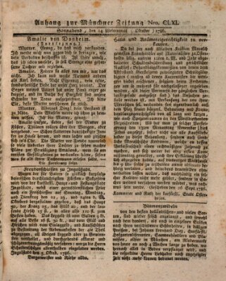 Münchner Zeitung (Süddeutsche Presse) Samstag 14. Oktober 1786