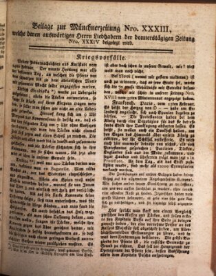 Kurfürstlich gnädigst privilegirte Münchner-Zeitung (Süddeutsche Presse) Dienstag 26. Februar 1788