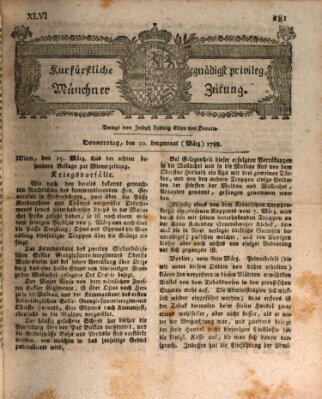 Kurfürstlich gnädigst privilegirte Münchner-Zeitung (Süddeutsche Presse) Donnerstag 20. März 1788