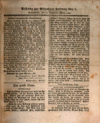 Kurfürstlich gnädigst privilegirte Münchner-Zeitung (Süddeutsche Presse) Samstag 29. März 1788