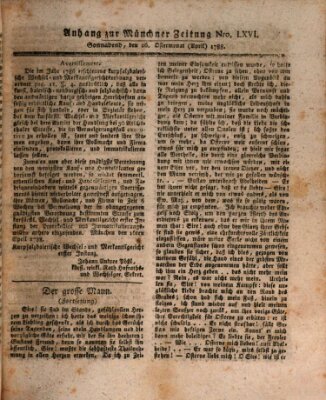 Kurfürstlich gnädigst privilegirte Münchner-Zeitung (Süddeutsche Presse) Samstag 26. April 1788