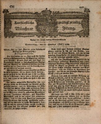 Kurfürstlich gnädigst privilegirte Münchner-Zeitung (Süddeutsche Presse) Donnerstag 17. Juli 1788