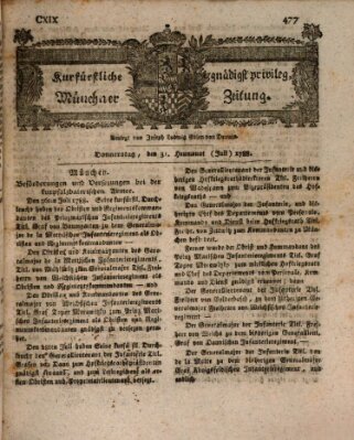 Kurfürstlich gnädigst privilegirte Münchner-Zeitung (Süddeutsche Presse) Donnerstag 31. Juli 1788