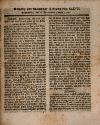 Kurfürstlich gnädigst privilegirte Münchner-Zeitung (Süddeutsche Presse) Samstag 16. August 1788