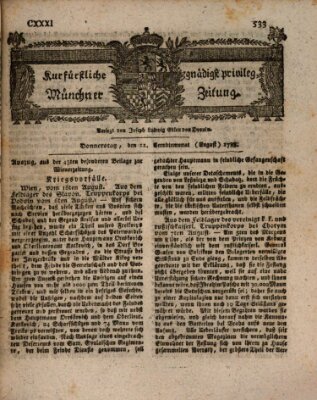 Kurfürstlich gnädigst privilegirte Münchner-Zeitung (Süddeutsche Presse) Donnerstag 21. August 1788