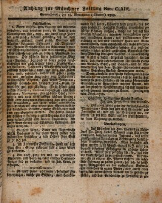 Kurfürstlich gnädigst privilegirte Münchner-Zeitung (Süddeutsche Presse) Samstag 18. Oktober 1788