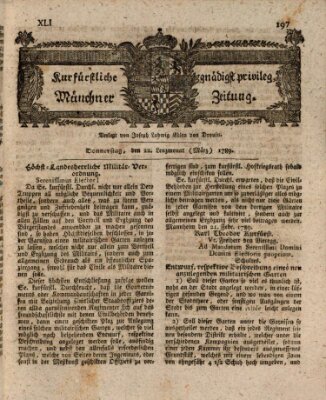 Kurfürstlich gnädigst privilegirte Münchner-Zeitung (Süddeutsche Presse) Donnerstag 12. März 1789