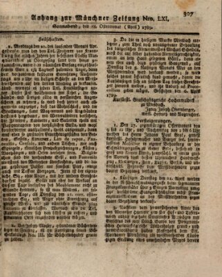 Kurfürstlich gnädigst privilegirte Münchner-Zeitung (Süddeutsche Presse) Samstag 18. April 1789