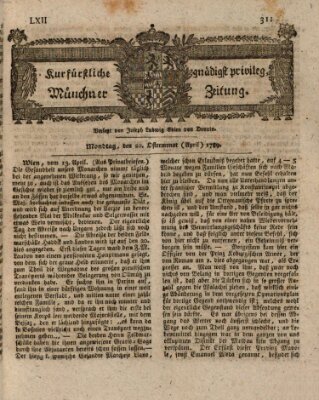 Kurfürstlich gnädigst privilegirte Münchner-Zeitung (Süddeutsche Presse) Montag 20. April 1789