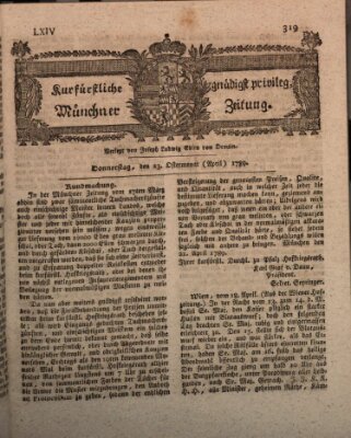 Kurfürstlich gnädigst privilegirte Münchner-Zeitung (Süddeutsche Presse) Donnerstag 23. April 1789