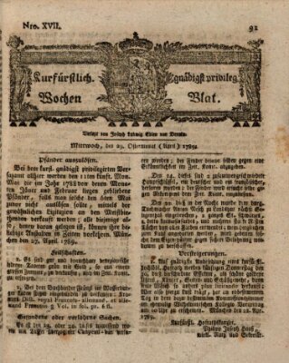 Kurfürstlich gnädigst privilegirte Münchner-Zeitung (Süddeutsche Presse) Mittwoch 29. April 1789