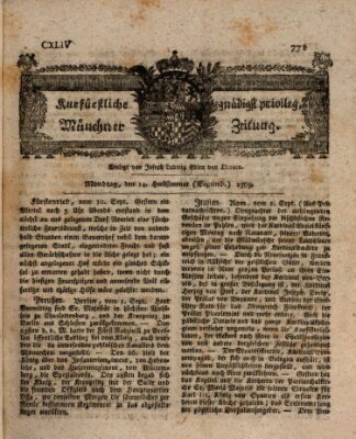 Kurfürstlich gnädigst privilegirte Münchner-Zeitung (Süddeutsche Presse) Montag 14. September 1789