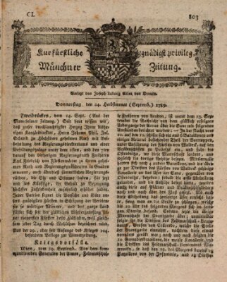 Kurfürstlich gnädigst privilegirte Münchner-Zeitung (Süddeutsche Presse) Donnerstag 24. September 1789