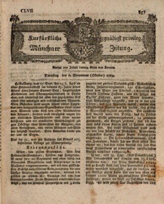 Kurfürstlich gnädigst privilegirte Münchner-Zeitung (Süddeutsche Presse) Dienstag 6. Oktober 1789