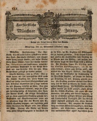 Kurfürstlich gnädigst privilegirte Münchner-Zeitung (Süddeutsche Presse) Montag 12. Oktober 1789