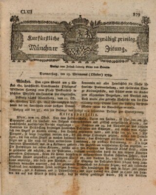 Kurfürstlich gnädigst privilegirte Münchner-Zeitung (Süddeutsche Presse) Donnerstag 15. Oktober 1789