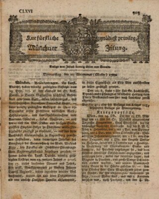 Kurfürstlich gnädigst privilegirte Münchner-Zeitung (Süddeutsche Presse) Donnerstag 22. Oktober 1789