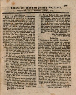 Kurfürstlich gnädigst privilegirte Münchner-Zeitung (Süddeutsche Presse) Samstag 24. Oktober 1789