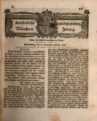 Kurfürstlich gnädigst privilegirte Münchner-Zeitung (Süddeutsche Presse) Donnerstag 11. März 1790