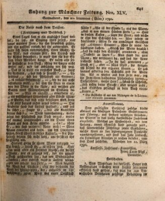 Kurfürstlich gnädigst privilegirte Münchner-Zeitung (Süddeutsche Presse) Samstag 20. März 1790