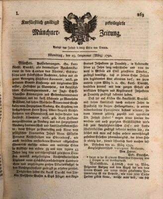 Kurfürstlich gnädigst privilegirte Münchner-Zeitung (Süddeutsche Presse) Montag 29. März 1790